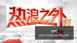 独行侠击败,爵士结束三,连败,皇冠体育官网,皇冠体育直播,皇冠体育赛事,皇冠体育平台,皇冠体育登录