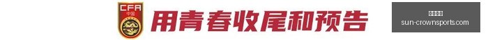 打造教育强,国核心区域,首善建设指,皇冠体育官网,皇冠体育直播,皇冠体育赛事,皇冠体育平台,皇冠体育登录