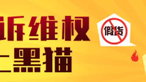 元气满满潜水员戴夫携手元气森林，全新联动活动来袭，独家周边等你解锁
