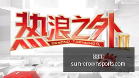 剑南春水晶版价格调整：昨降1元，继昨日上涨后再次下跌
